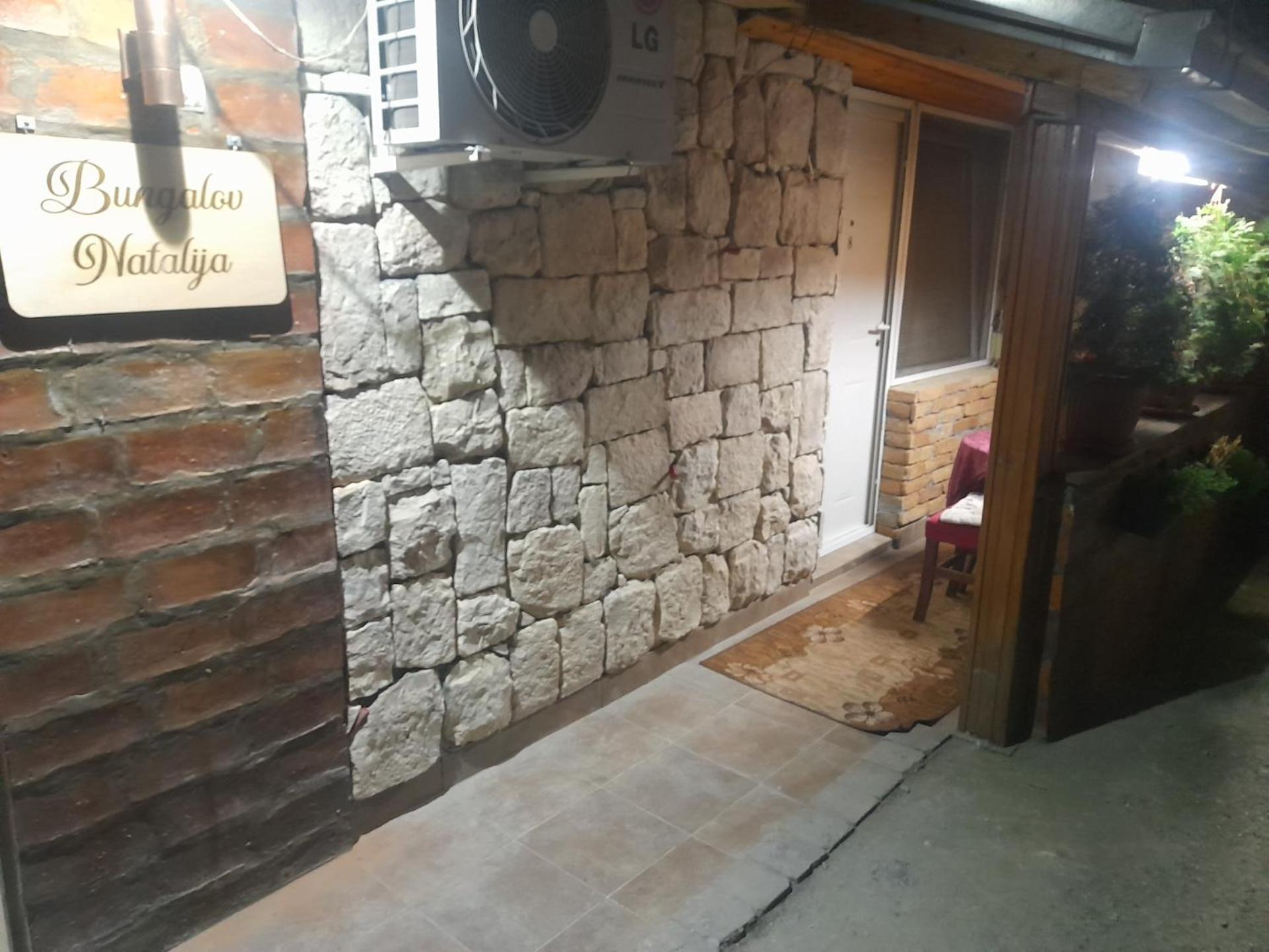 Guest House Mirijevski Konak Belgrade Exterior photo