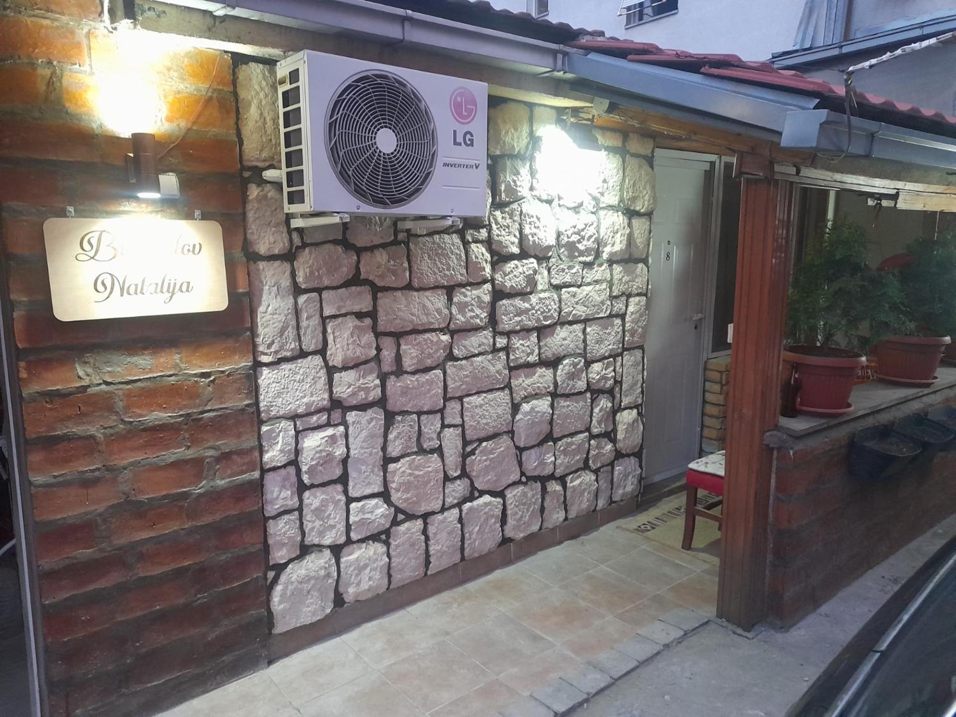 Guest House Mirijevski Konak Belgrade Exterior photo