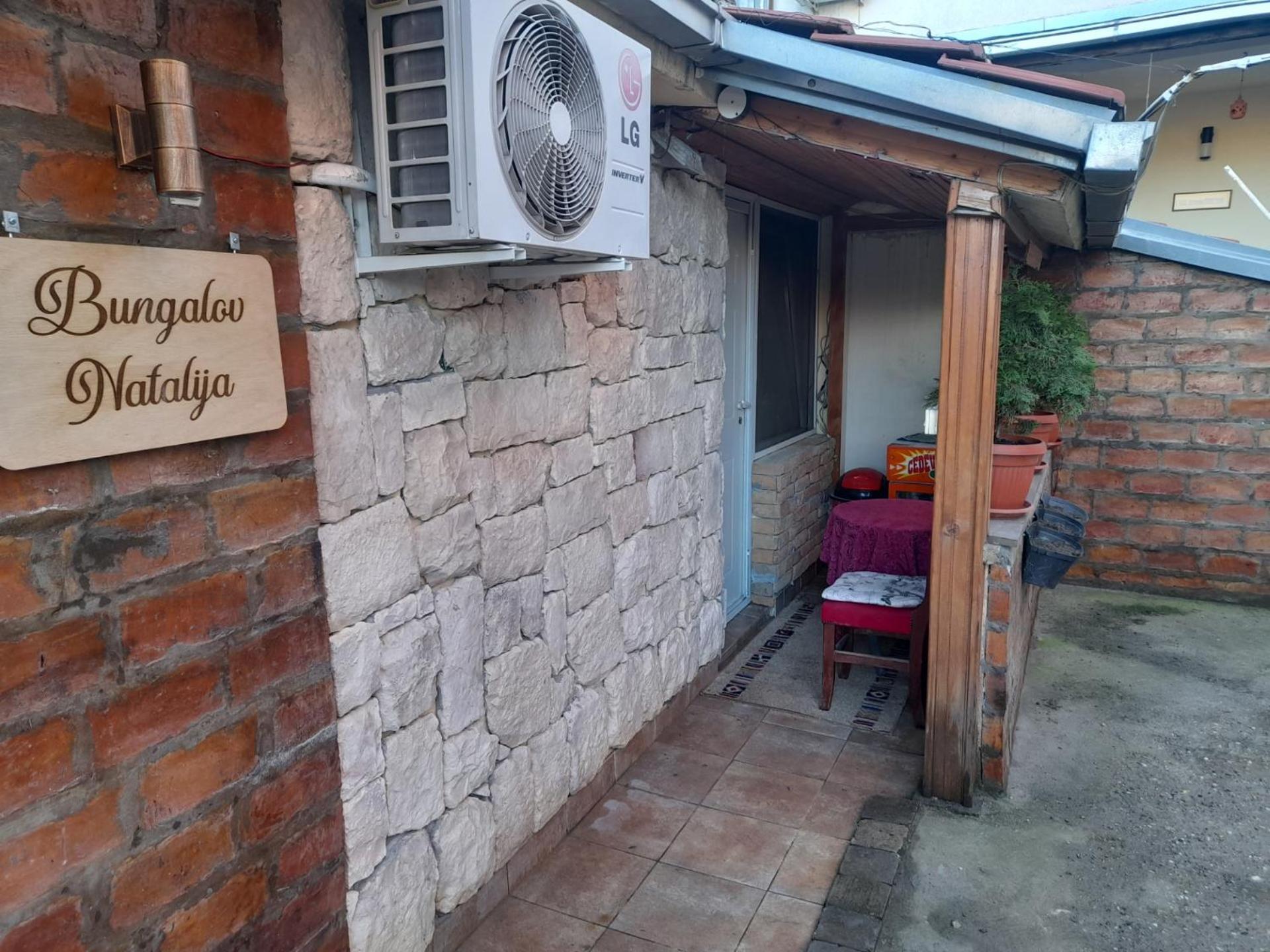 Guest House Mirijevski Konak Belgrade Exterior photo