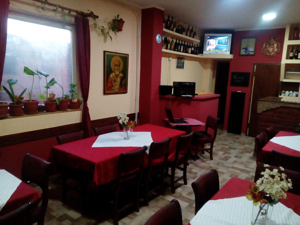 Guest House Mirijevski Konak Belgrade Exterior photo